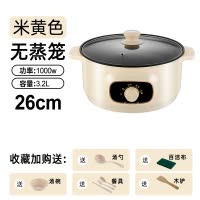 炒电锅与电煮锅 现代厨房的双面能手